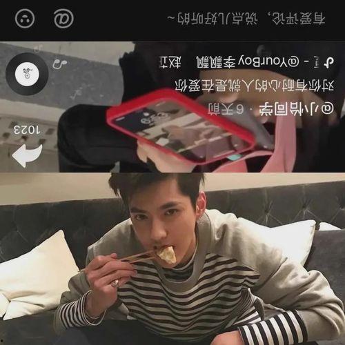 四美最近爆料新闻视频,娱乐圈幕后真相大曝光! 第1张 四美最近爆料新闻视频,娱乐圈幕后真相大曝光! 第1张